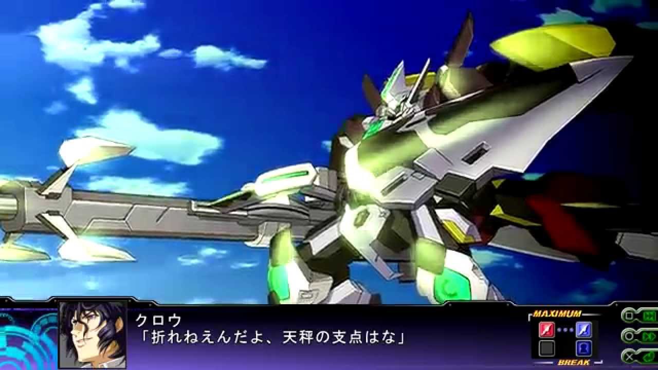 Super Robot Taisen Z3 Tengoku-hen: Li Braster T  All Attacks