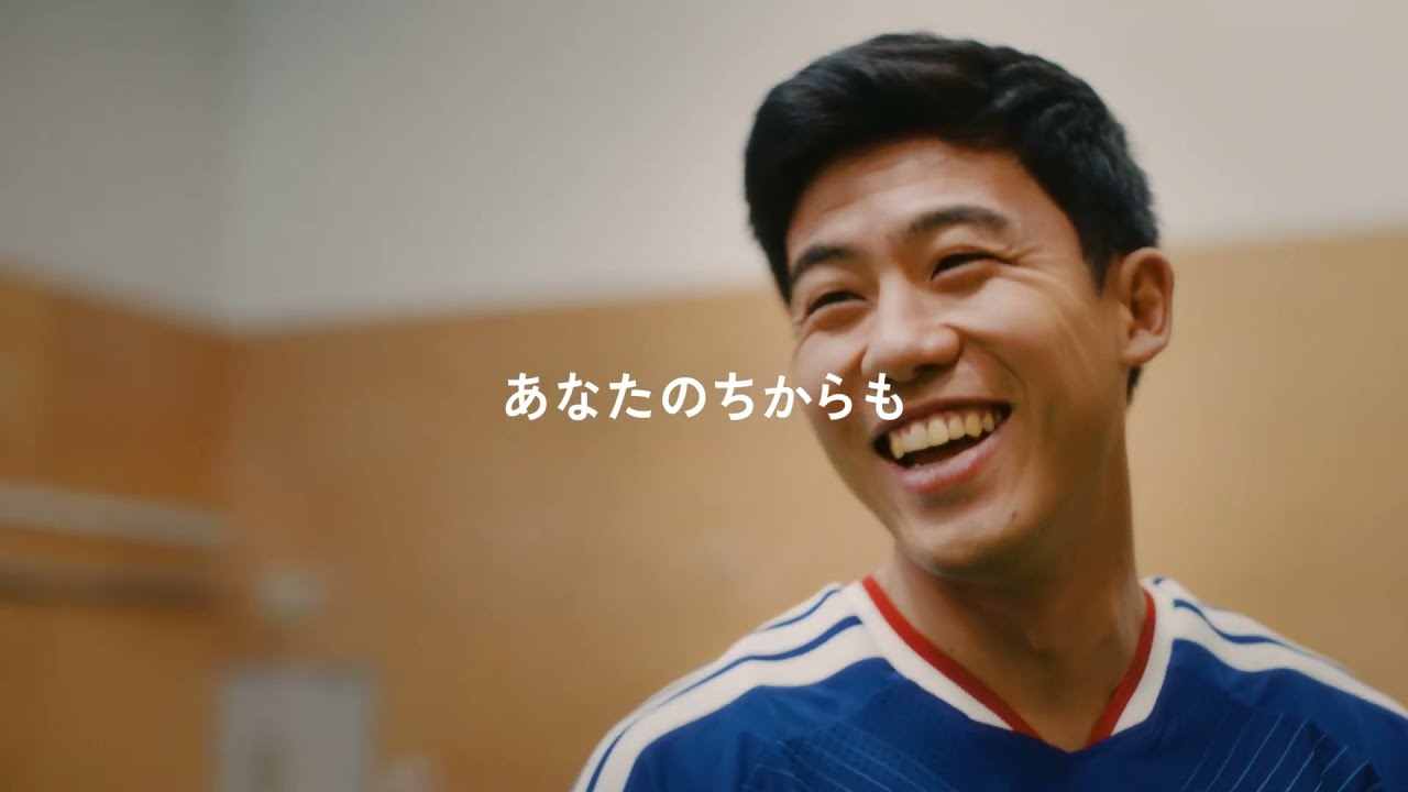 【サッカー日本代表主将・遠藤航選手出演】日本財団CM「子どもに ちからを」30秒ver｜You'll Never Walk Alone／Japan National Team  Wataru Endo