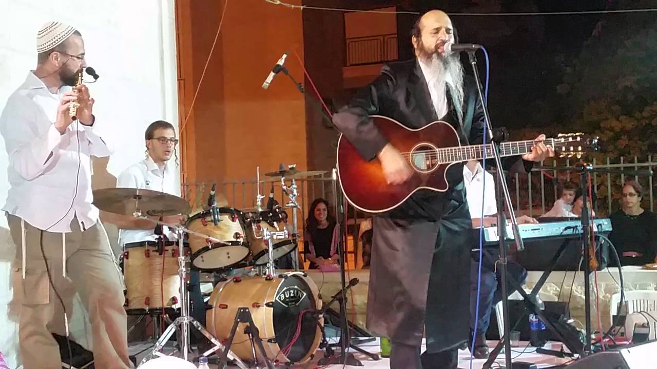 Shir Lamaalot - Yosef Karduner