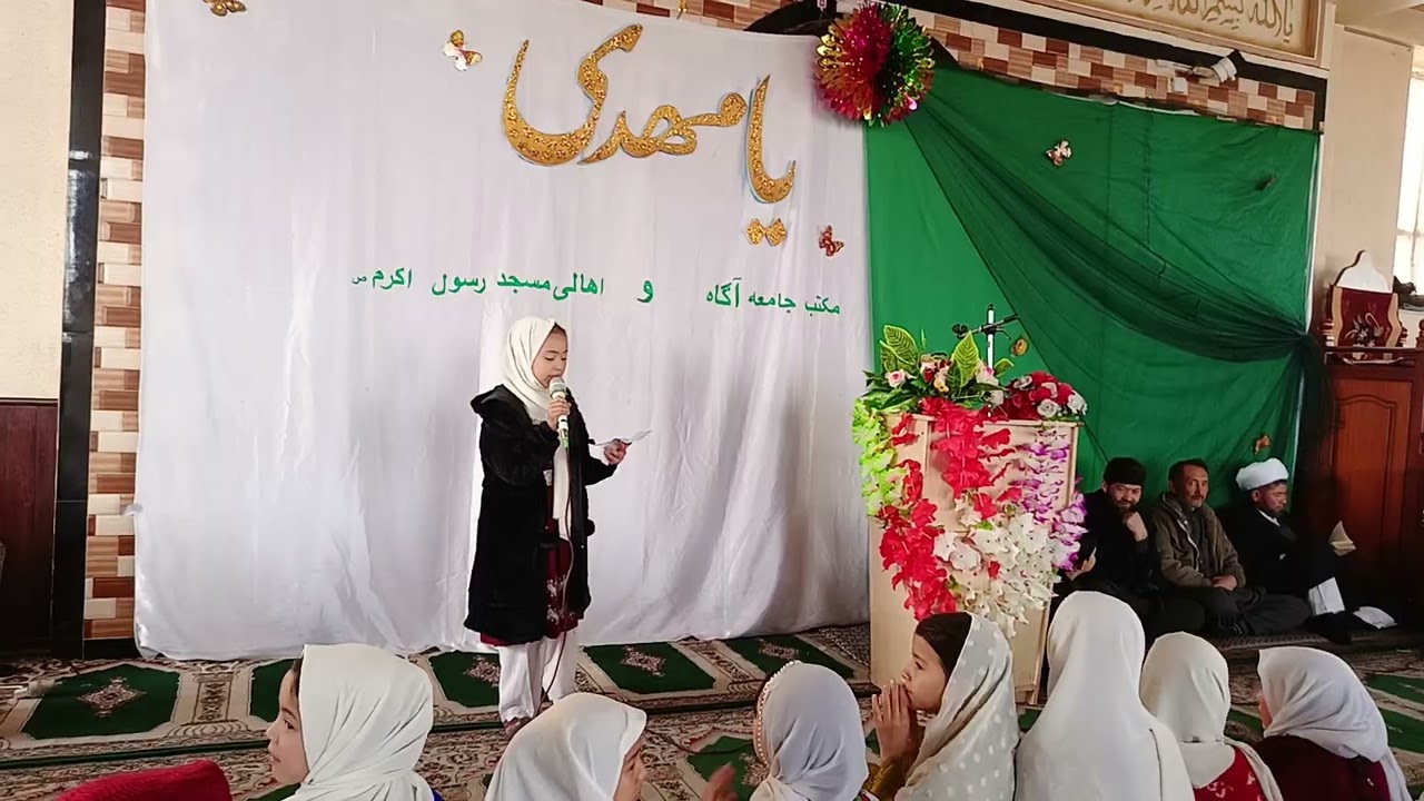 سخنرانی قشنگ درباره انتظار ظهور مهدی موعود