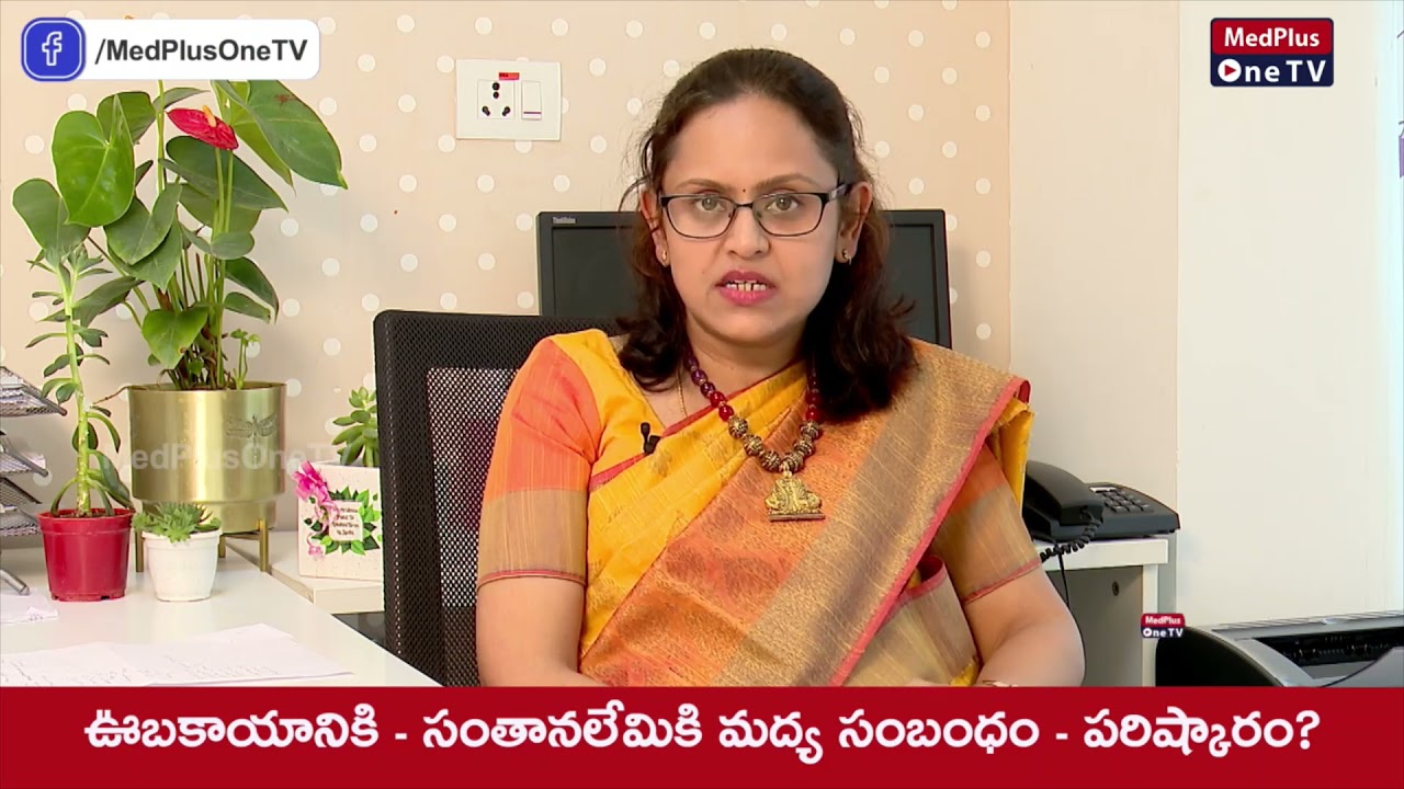 Infertility causes Explained by Dr. Himabindu