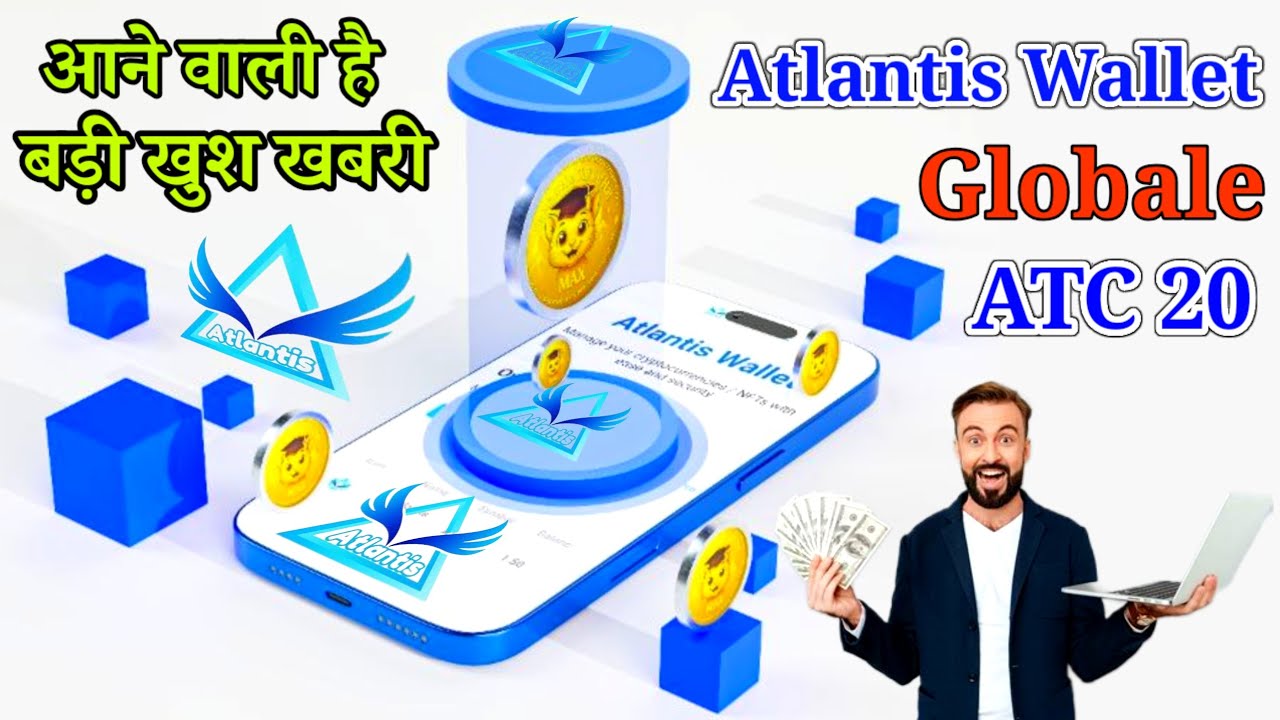Atlantiscex x Atlantis DEX Live | Atlantis Exchange New Update | ATC 20 Live | Atlantis Blockchain