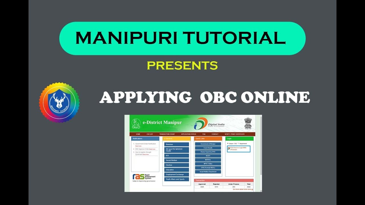 Apply OBC certificate online in Manipur
