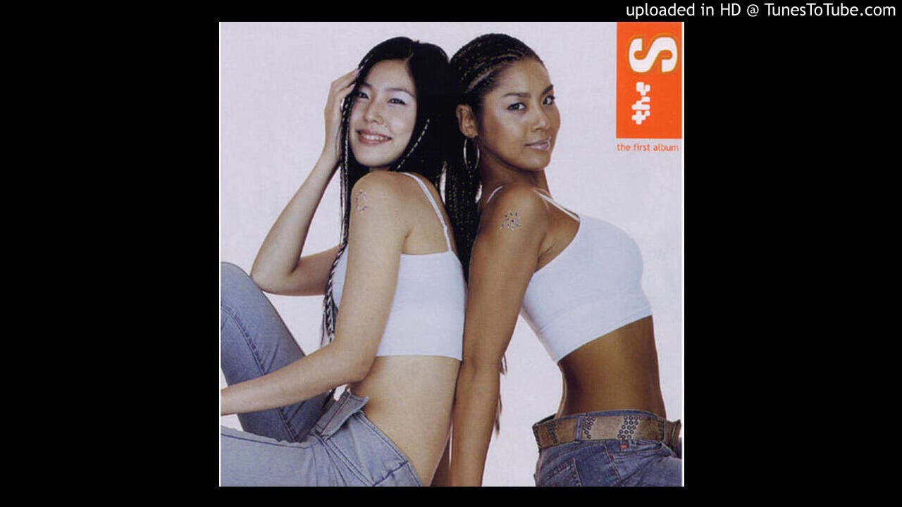 더 에스 (The S) - 더 (2003)