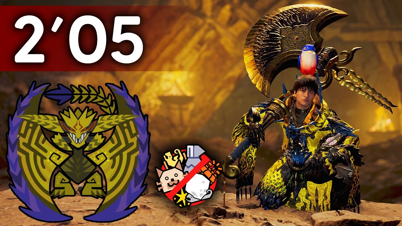 MH Wilds - Rey Dau Hammer solo 2'05 