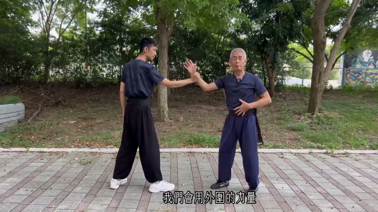 【中道武術 拳功展示37】洪拳「工字伏虎拳」之「三度橋手」招式正確功法解說，很多人都不知道！