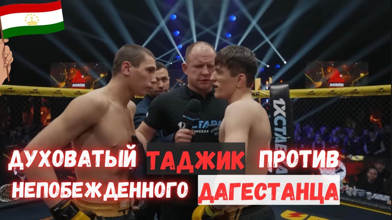 🔥НЕРЕАЛЬНЫЙ БОЙ НАБИ НАБИЕВА И ДАМИР АМИНОВА, ВСЕ В ШОКЕ