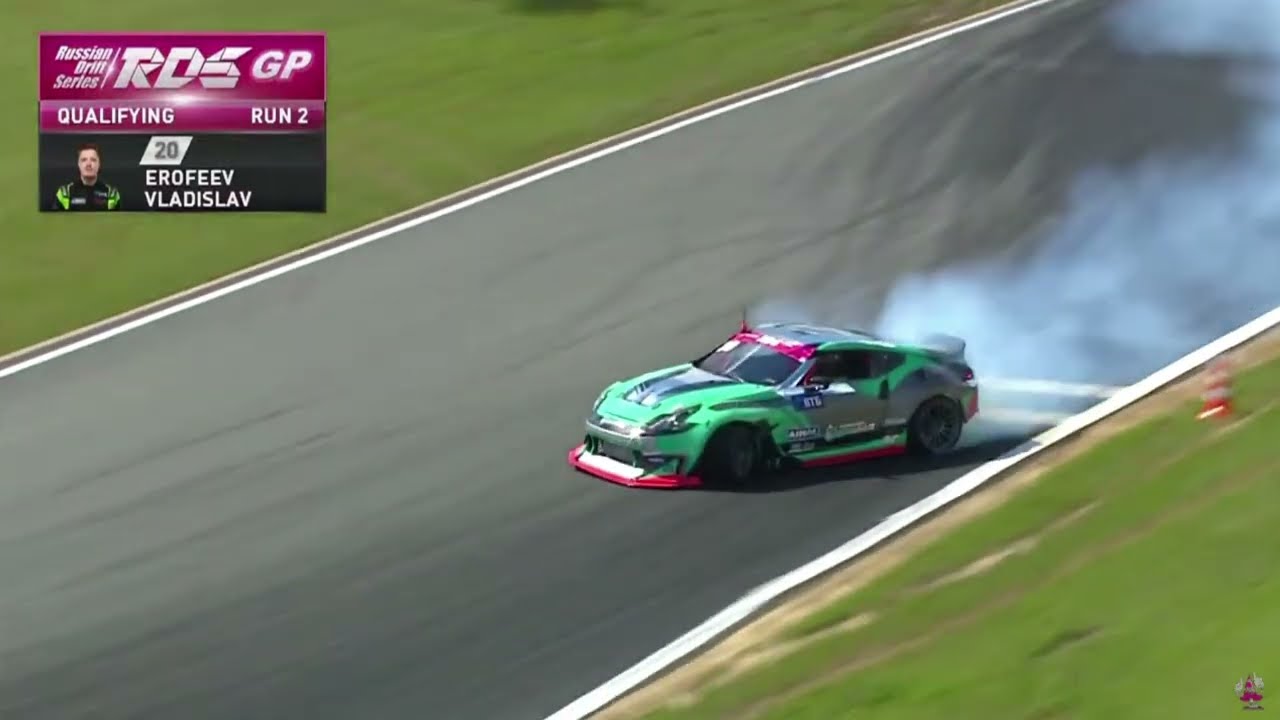 RDS GP 5 этап квалификация короткая версия на Moscow RaceWay