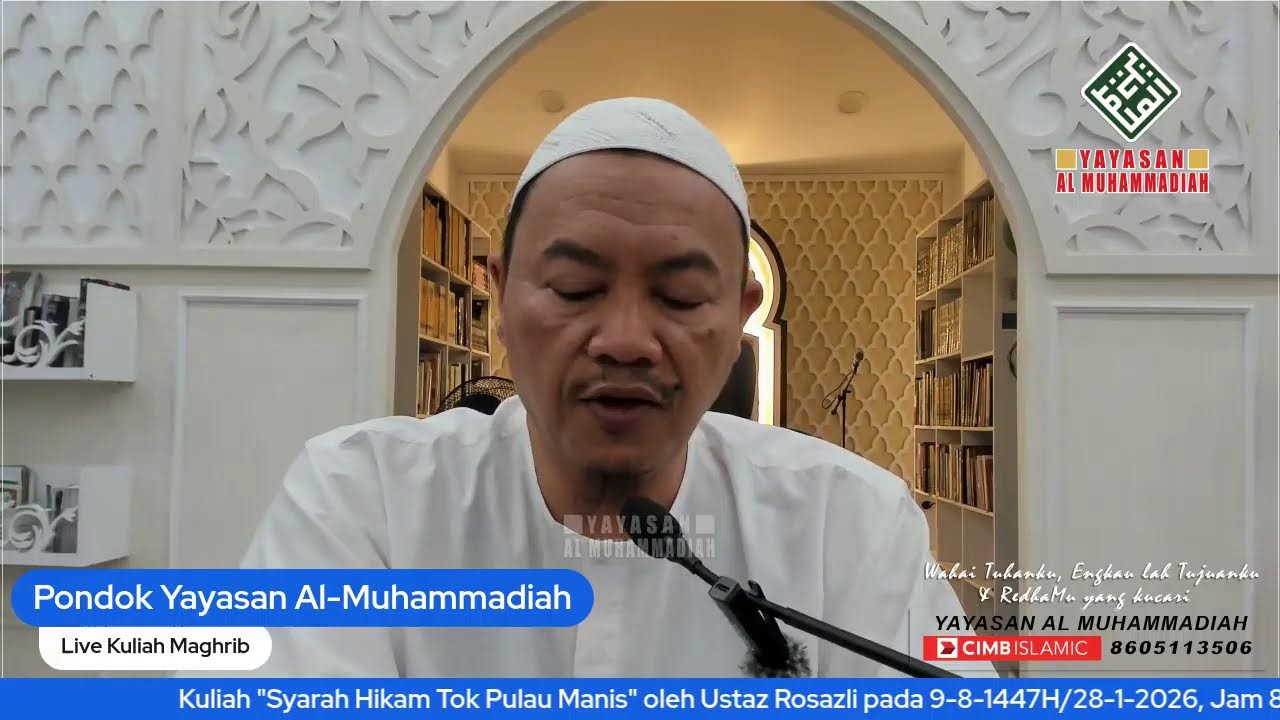 Kuliah 