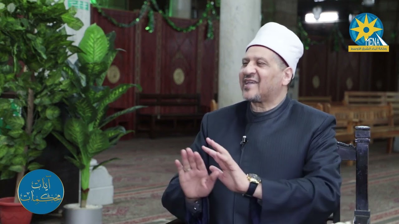 الدكتور مجدي عاشور يوضح ل