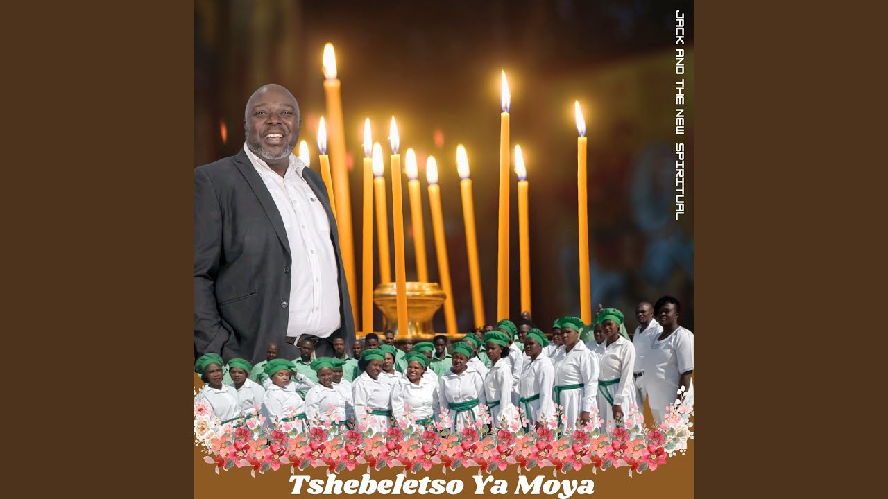 He keneke itshela ka dikhapa