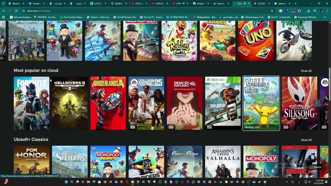 Better xcloud setup ( pc windows 10/11 ) للعب game pass cloud مجربة ومضمونة 100%