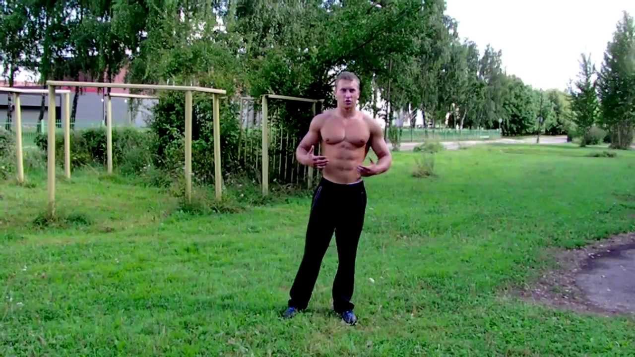 Rutina pradedantiesiems / A routine for beginners