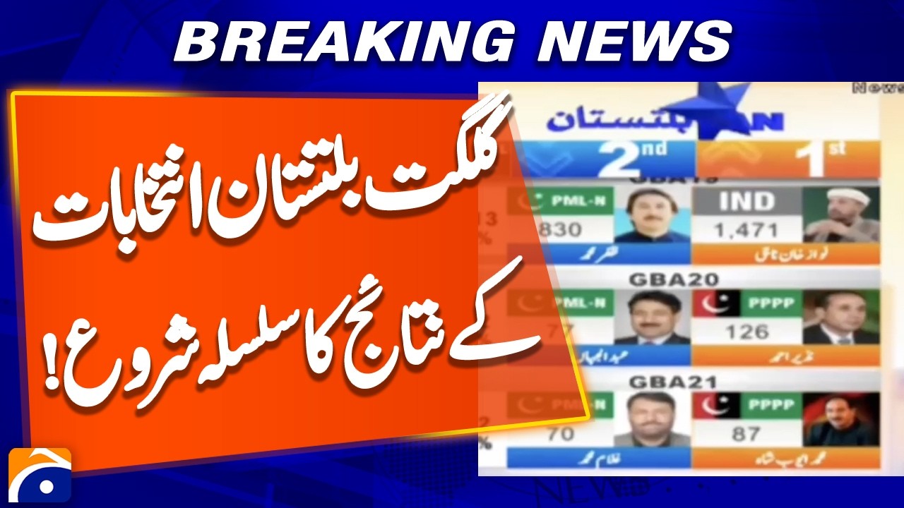 Gilgit-Baltistan election results begin - Geo News