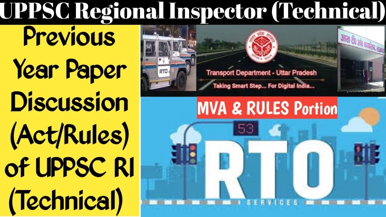 Previous Years Paper Discussion UPPSC Regional Inspector (Technical) I Ques on MVA-1988, CMVR-1989 I