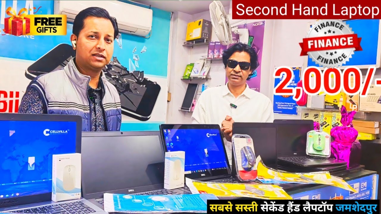 मात्र 2,000 | Second Hand Laptop In Jamshedpur | CELLVILLA Jamshedpur | Refurbished laptop 2026