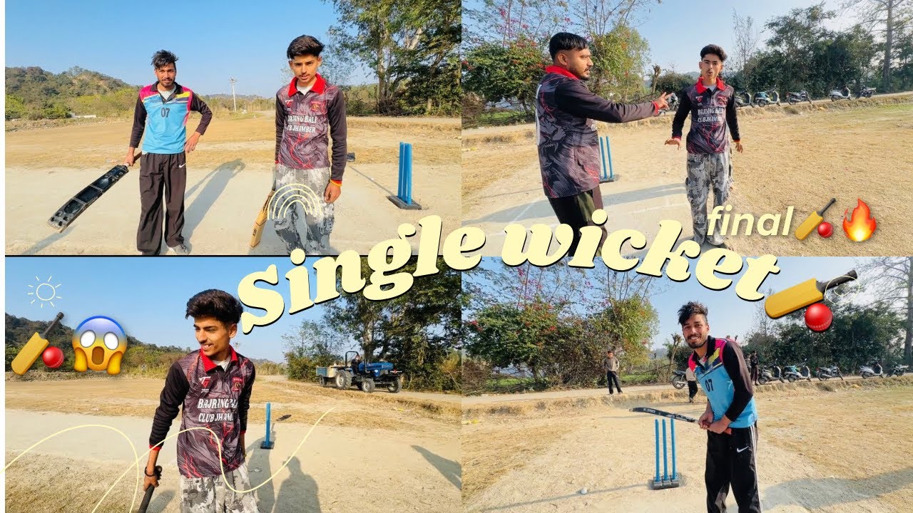 Birthday Special 🎂 | mittu vs Doctor | सिंगल विकेट मैच🏏🔥