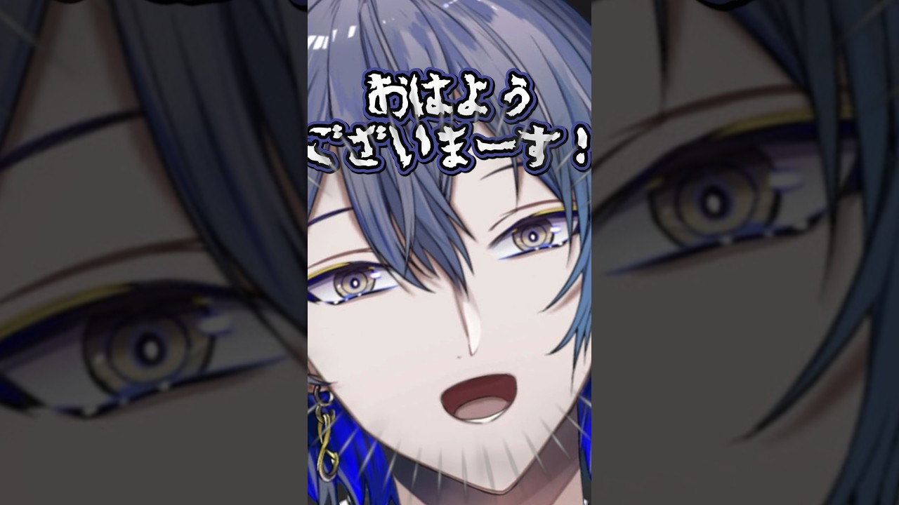 いつもよりテンション高めな小柳さん【小柳ロウ/にじさんじ切り抜き】#トロウル