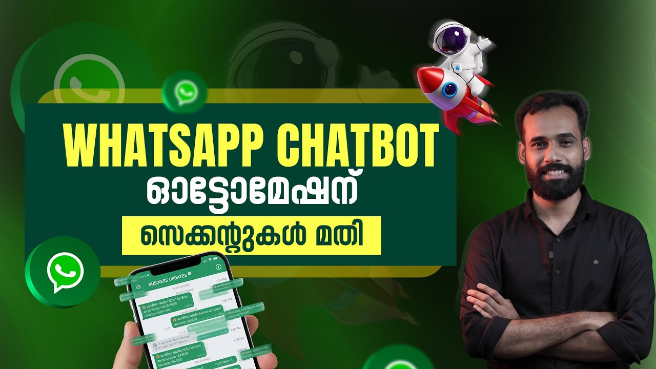 WhatsApp Automation |Bulk Messaging |CRM Integration |WhatsApp Chatbots | Malayalam by Raees Kappoor