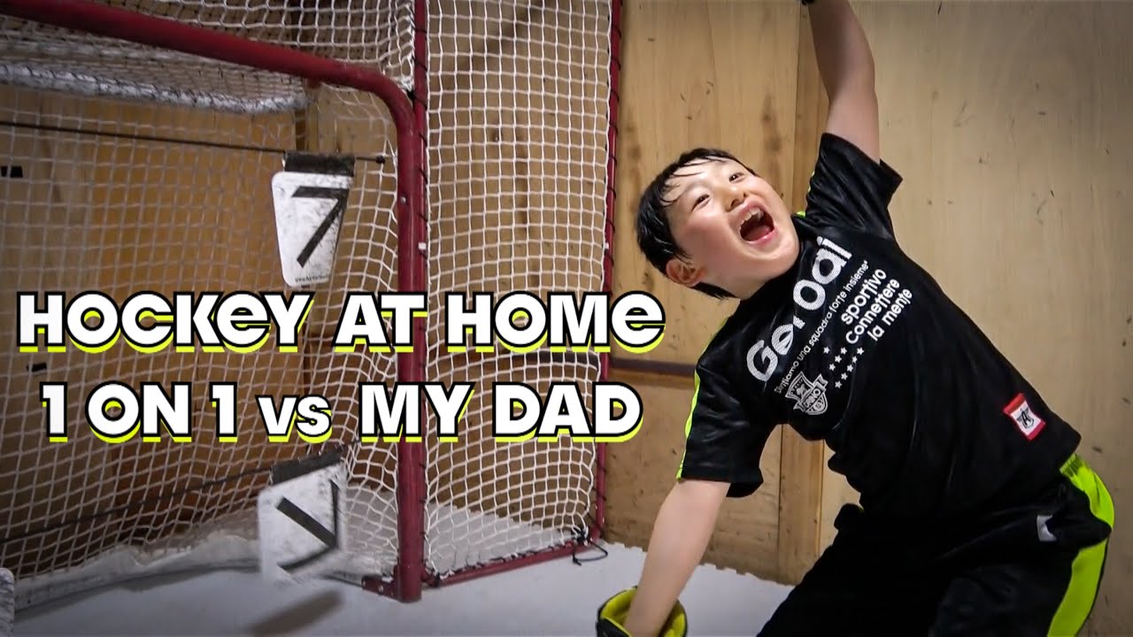 HOCKEY AT HOME 1 ON 1 VS MY DAD - 8 Years Old
