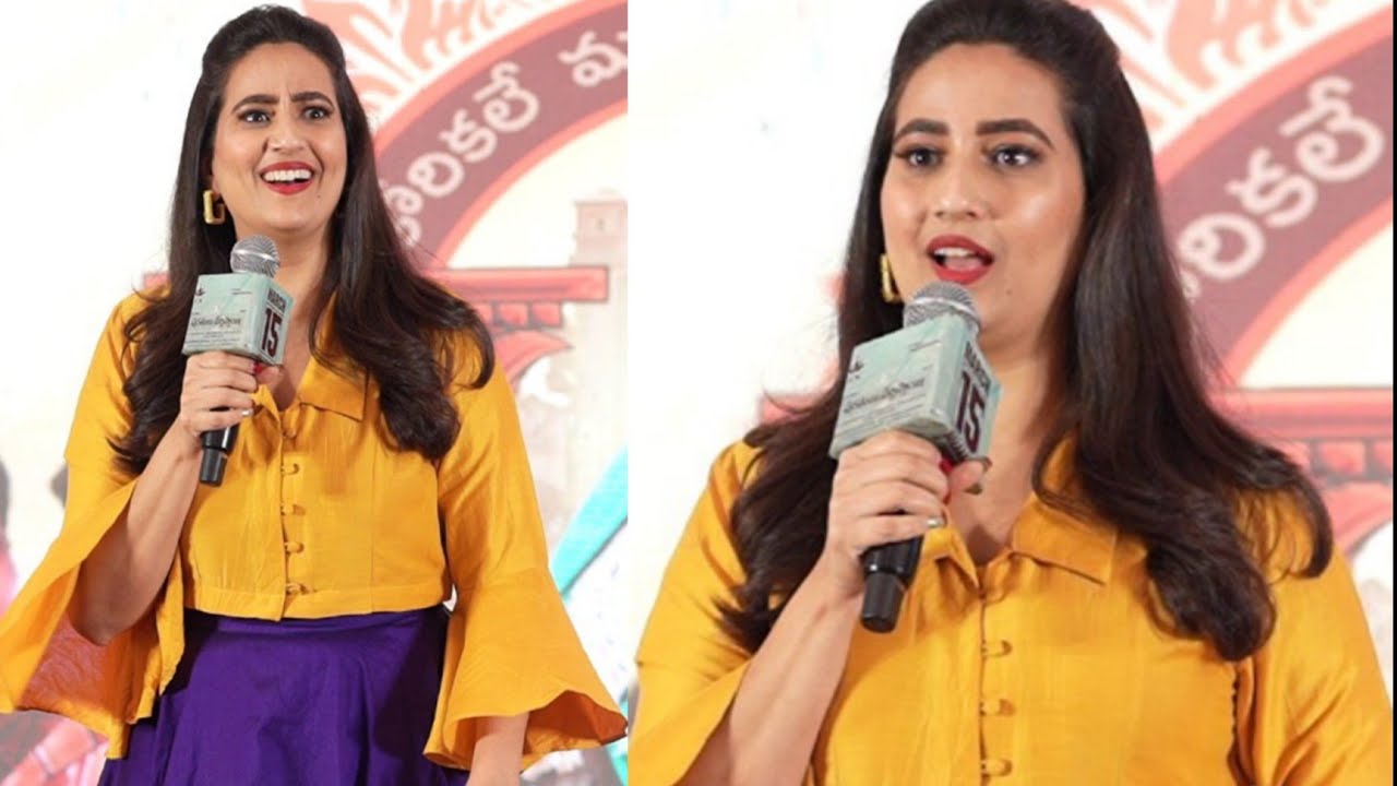 Anchor Manjusha Funny Moments in Sharathulu Varthisthai Pre Release Event | Chaitanya Rao