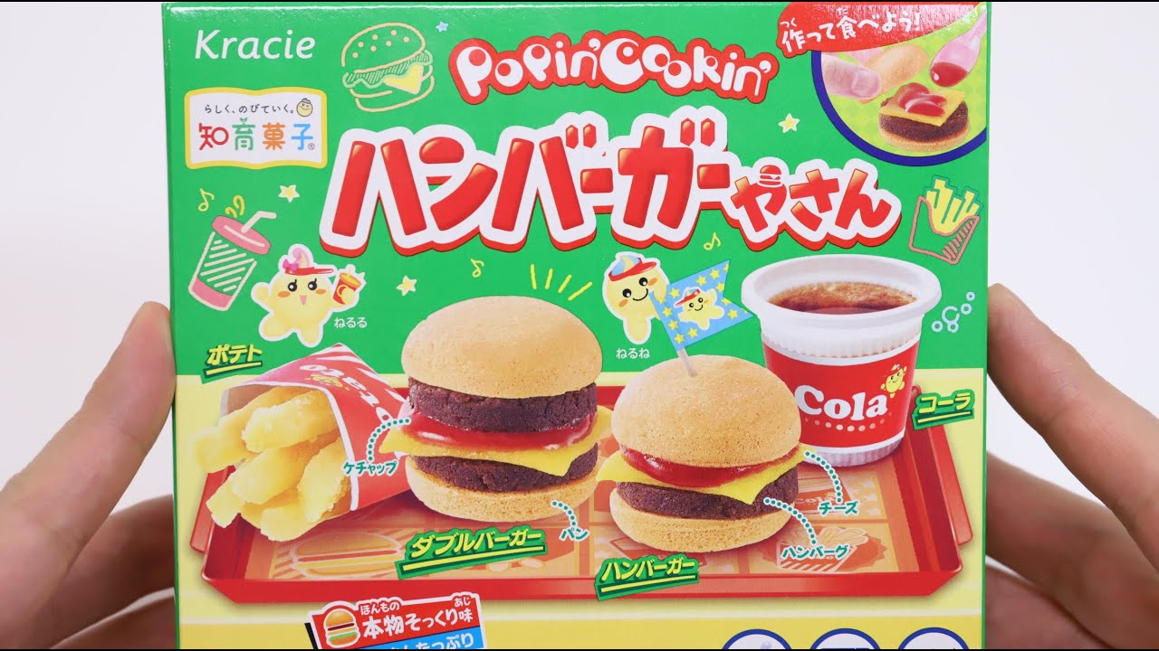 Popin Cookin Hamburger Kit DIY Candy Renewal