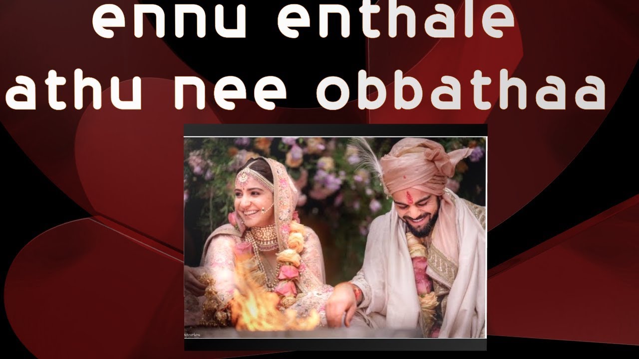 Badaga New Song | Ennu Enthale Adhu ! New Love Evergreen