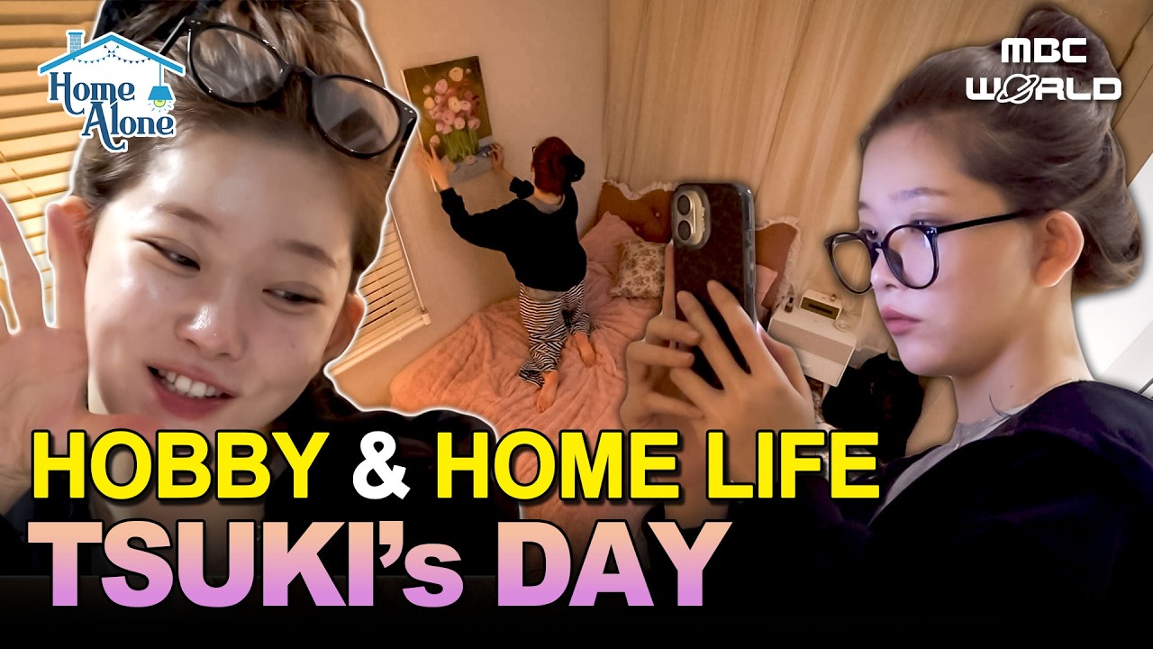 [Sub] Billlie TSUKI's Cozy Day: Art, Cooking & Home Life🏠#Billlie #Tsuki