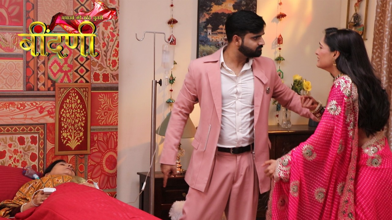 Beendani | Kaki की जान के बदले Vaishnavi को Blackmail! | On Location | VIRAL TV