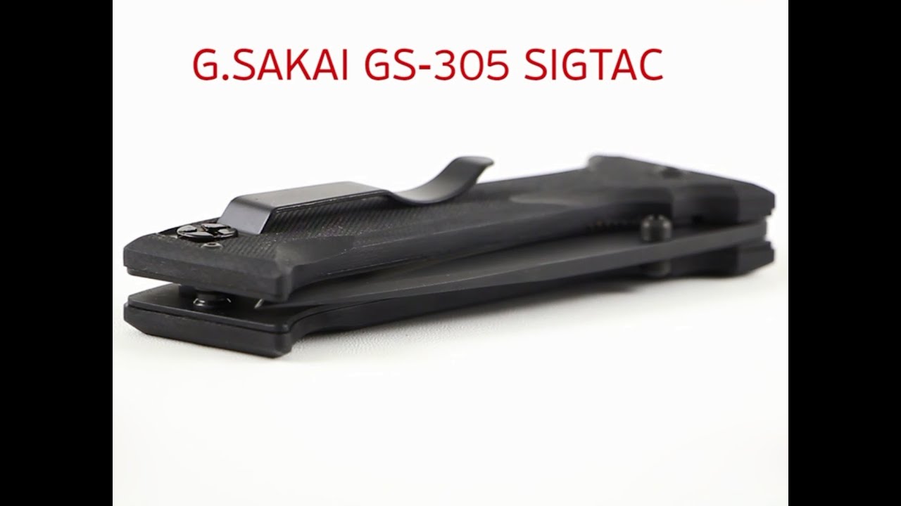 Тактический складной нож SIGTAC G.Sakai GS-305
