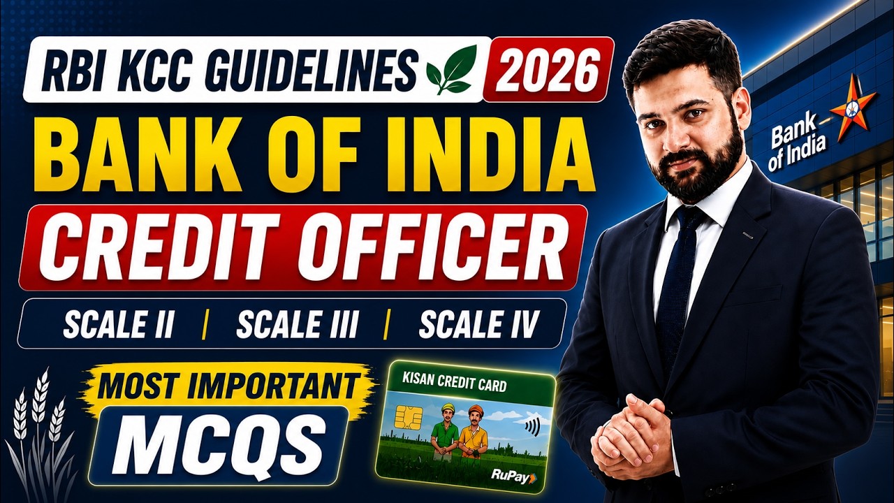 Самые ожидаемые вопросы (MCQ) по KCC для кредитных офицеров Bank of India 2026 | Масштаб II, III ...