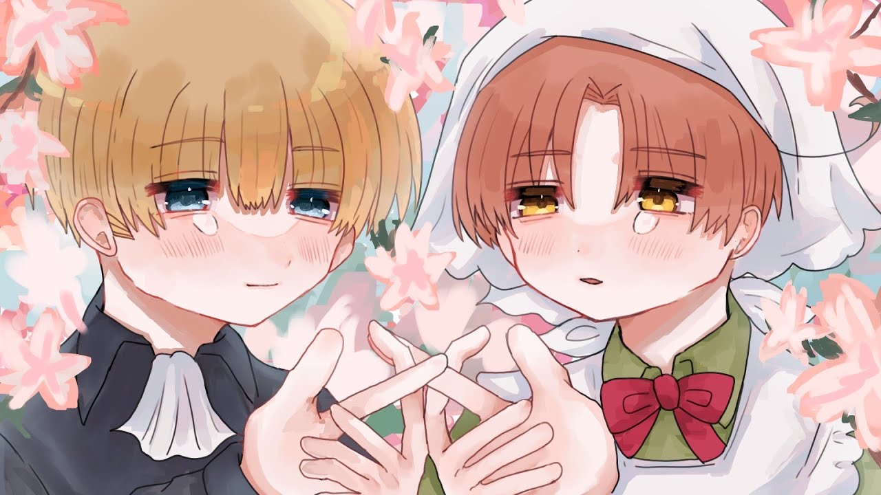 【APヘタリア】｢花iをi唄iう｣手描き+MMD【合作】初恋組