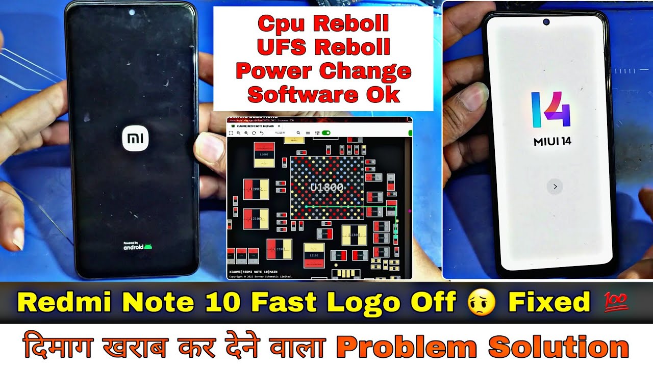 Redmi Note 10 Fast Logo Off 😳 | दिमाग खराब कर देने वाला Problem | Free Solution 🔥