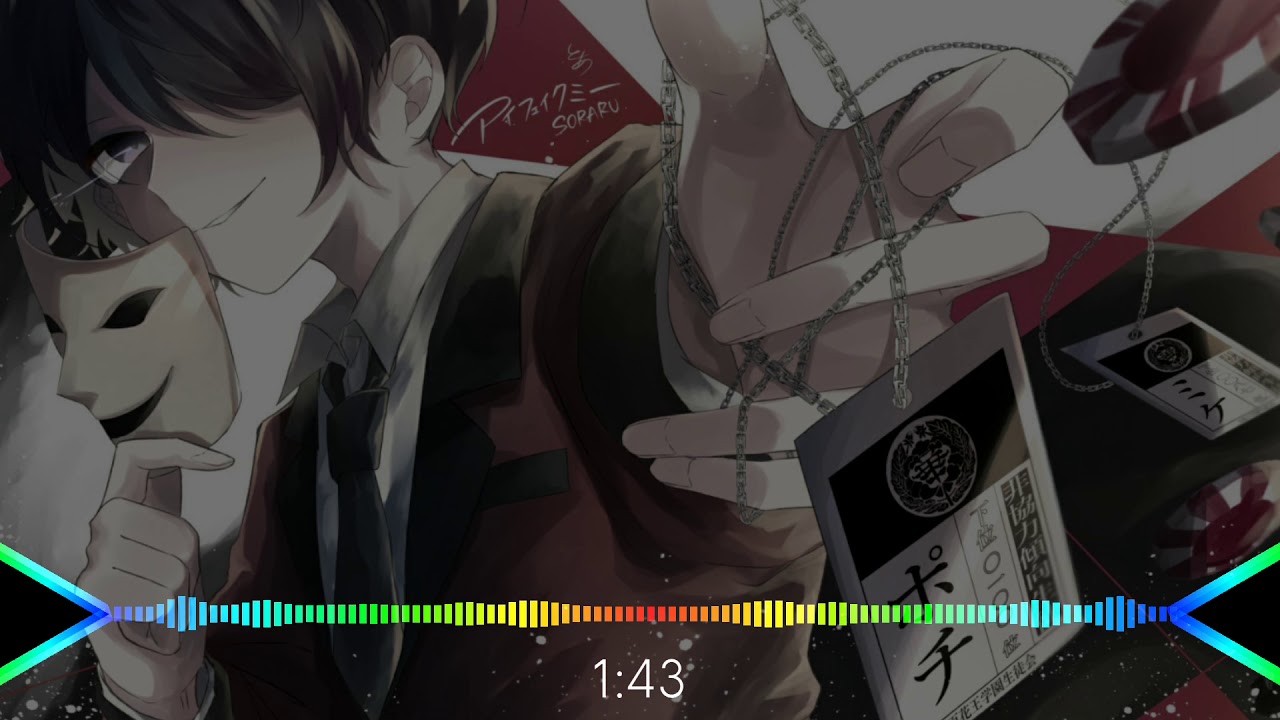 Nightcore - Kiss Kiss