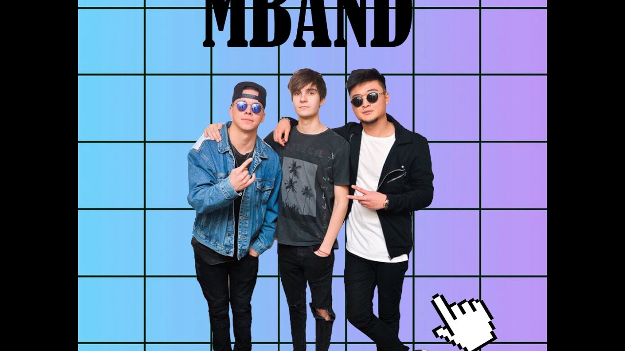 MBAND|Ребята в шутку наехали на девочку!!!