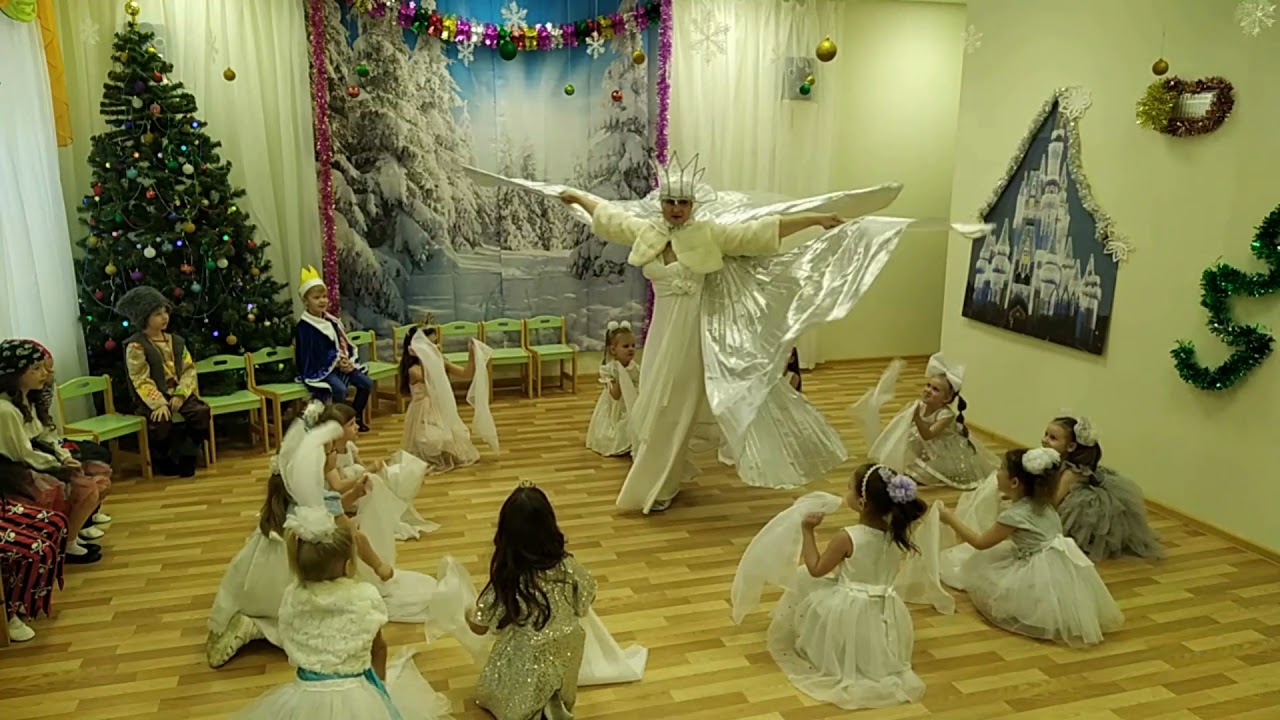 Танец Снежной Королевы и снежинок-льдинок