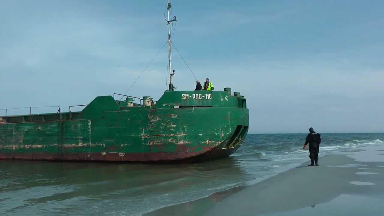 Szalanda SM PRC 110 na plaży w Jastarni