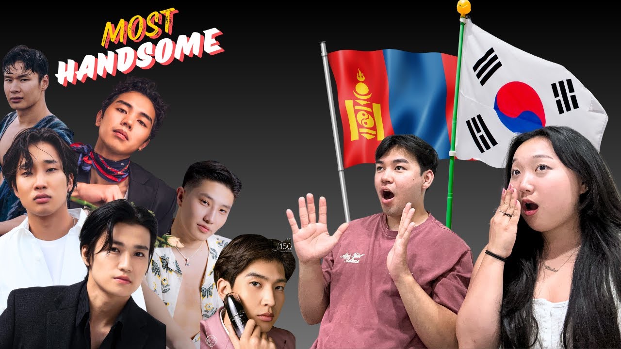 Korean Friend Reacts to Mongolian Guys: Солонгос охиний нүдээр Монгол залуус…..?😱🤪