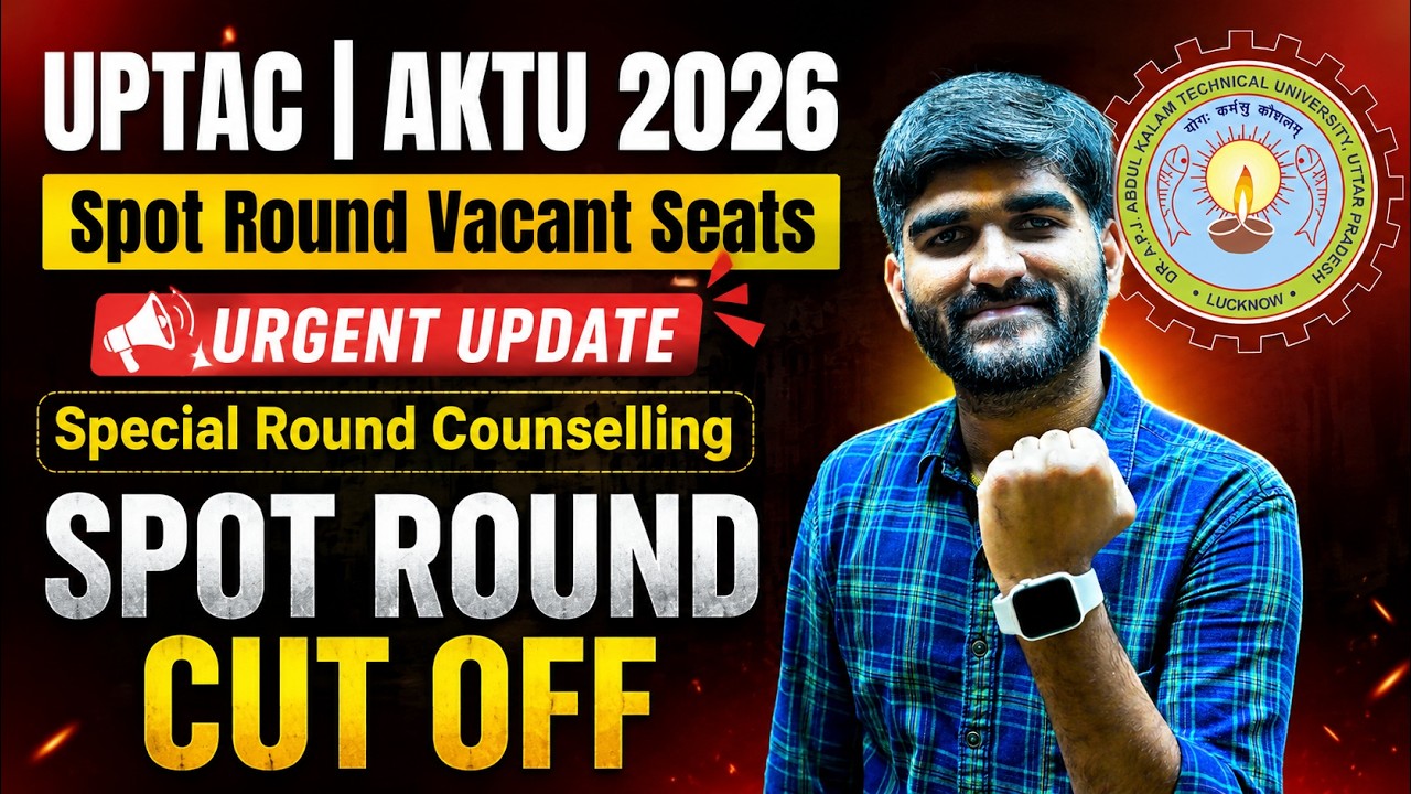 UPTAC Spot Round Registration Started😳✅ | AKTU Seat Vacancy | AKTU Special Round Counselling Cut Off