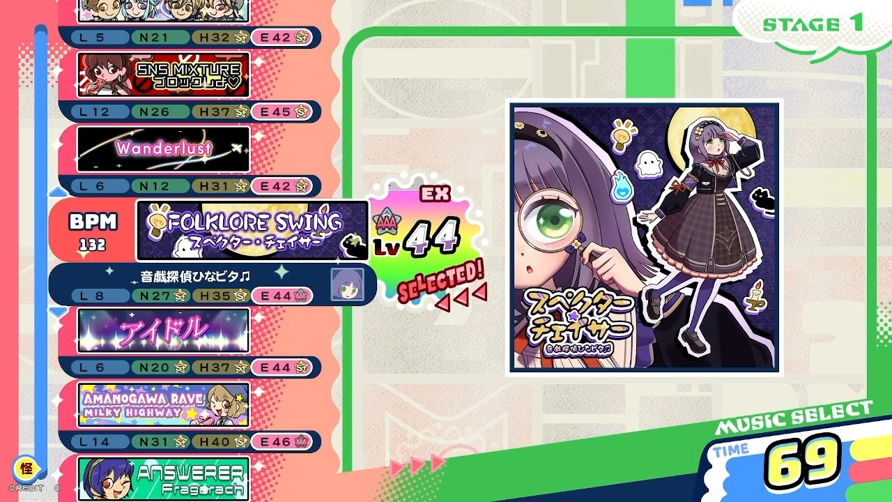 [pop'n music High☆Cheers!!] 怪談スウィング/スペクター・チェイサー EX 正規フルコン/鏡パーフェクト