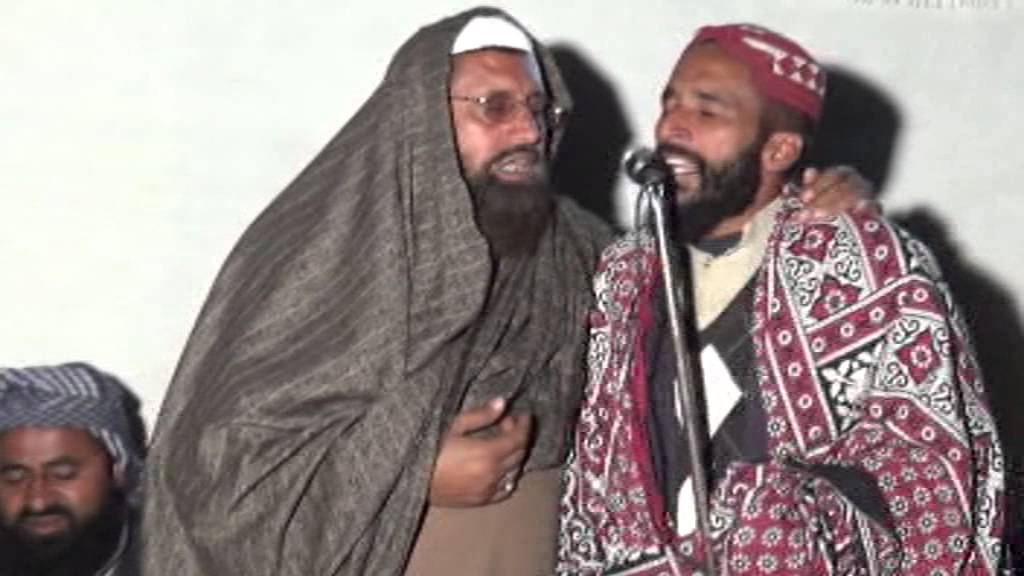 QARI BILAL AND QARI AFZAL BY NAT SHARIF