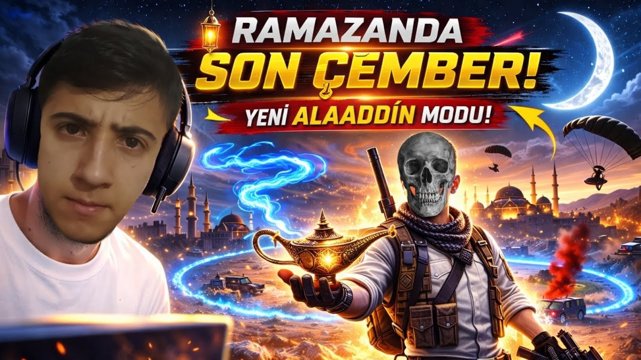 Я играл в PUBG до рассвета (PUBG MOBILE) Часть 3