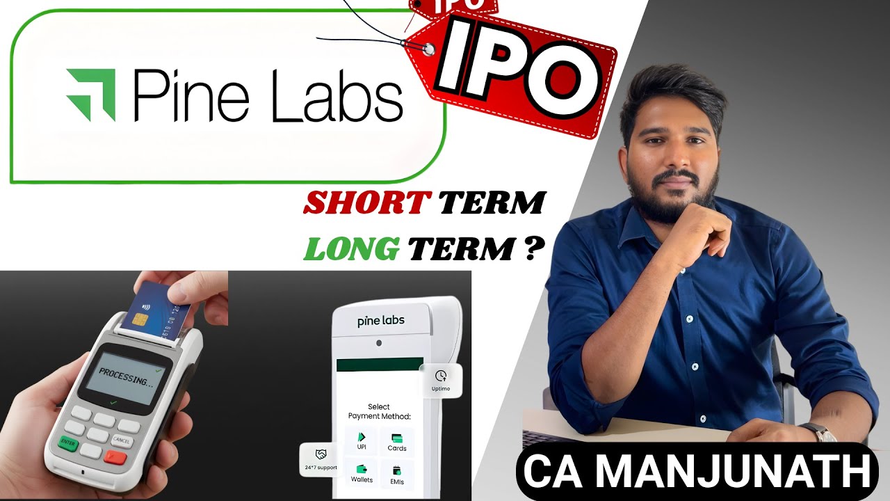 Pine Labs IPO Full Analysis in Telugu | Profitable Fintech Company IPO 💰  | Should You Invest? 🔥