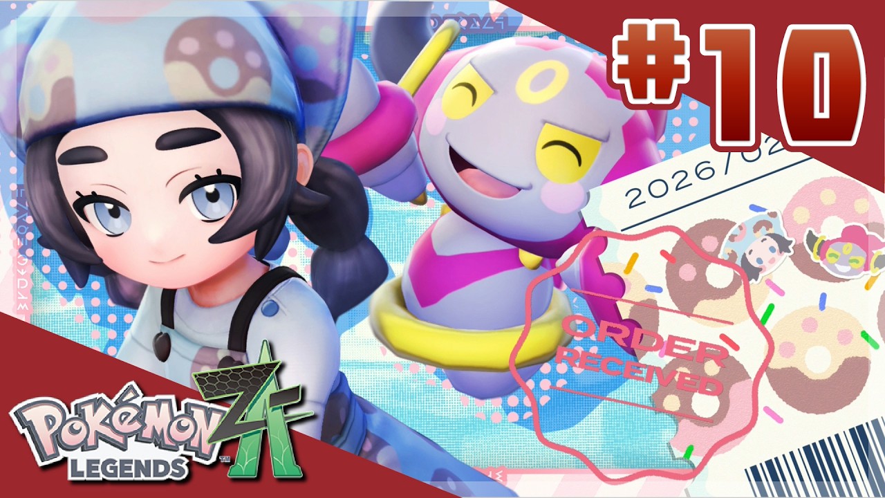【Pokémon LEGENDS ZA】#10 ポケットモンスター ドーナツのアンシャ/ドーカツのハンシャ【DLC】
