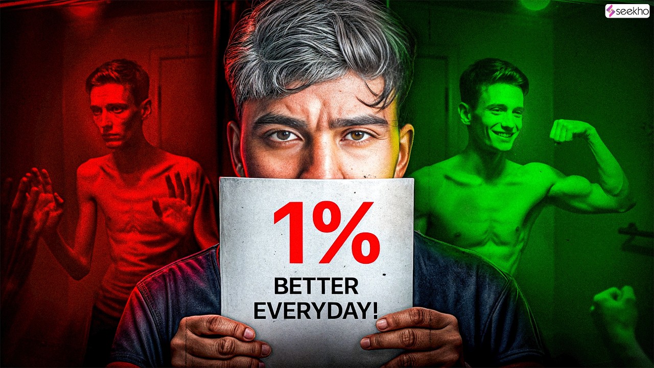 How to Improve Yourself by One Percent Every Day | ft. Avinash kumar #seekho #shorts