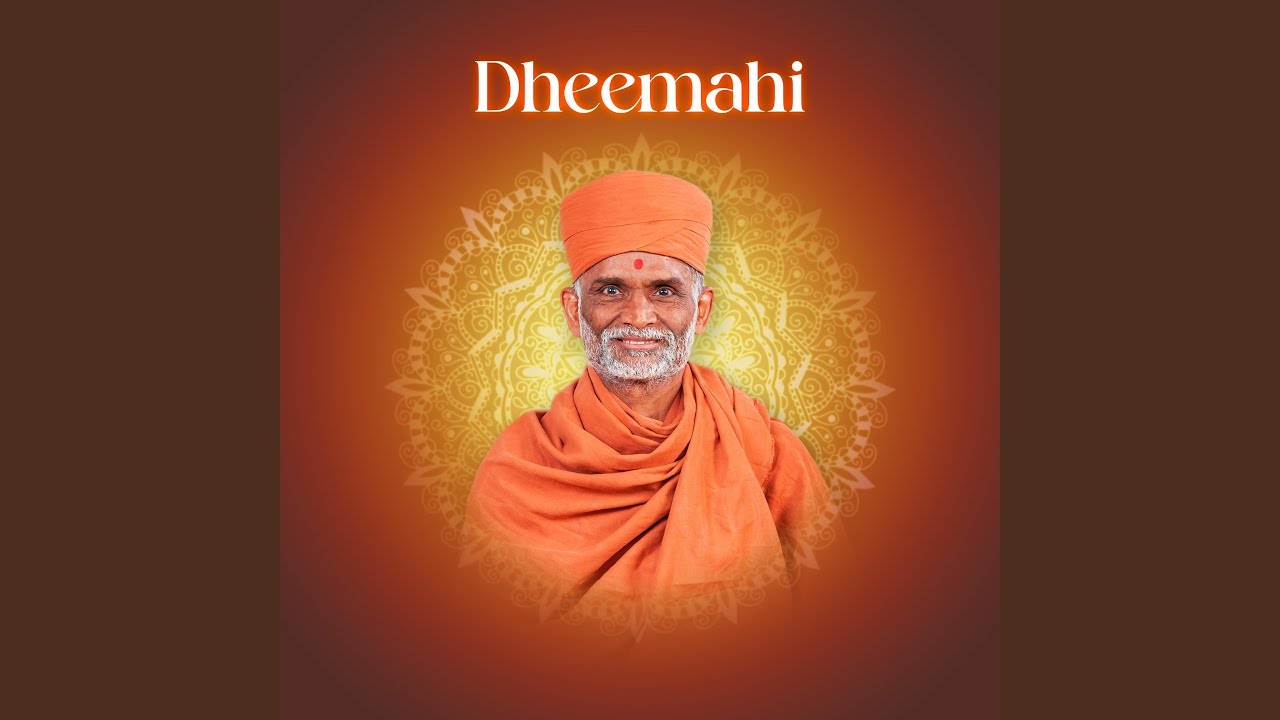 Dheemahi