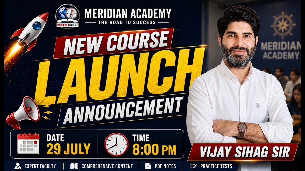 New Batches Starting 2026 #ExamPreparation #REET #CET | Vijay Sihag Sir