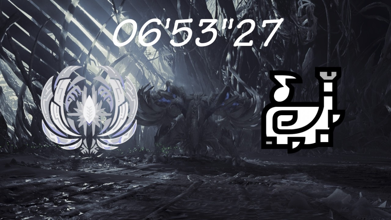 [Monster Hunter Wilds] 10* Zoh Shia 06'53
