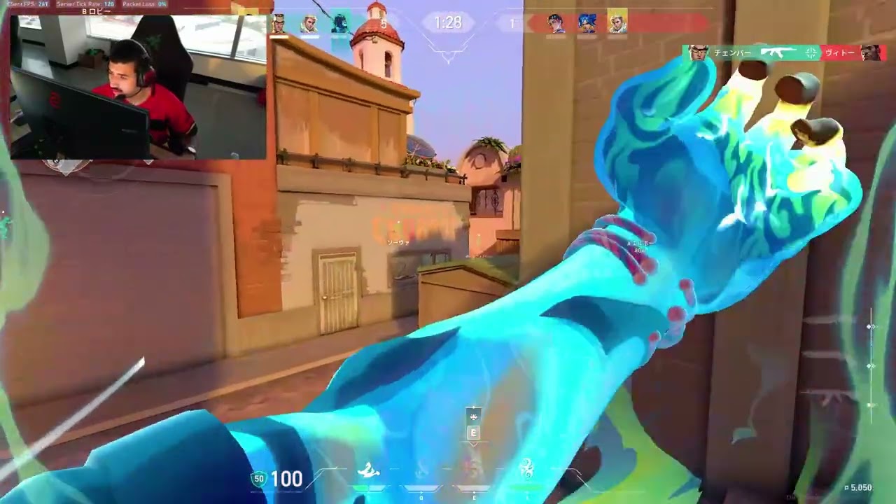 SEN CORTEZIA SHOWS THE POTENTIAL OF THE NEW VETO AGENT AT SUNSET 💥
