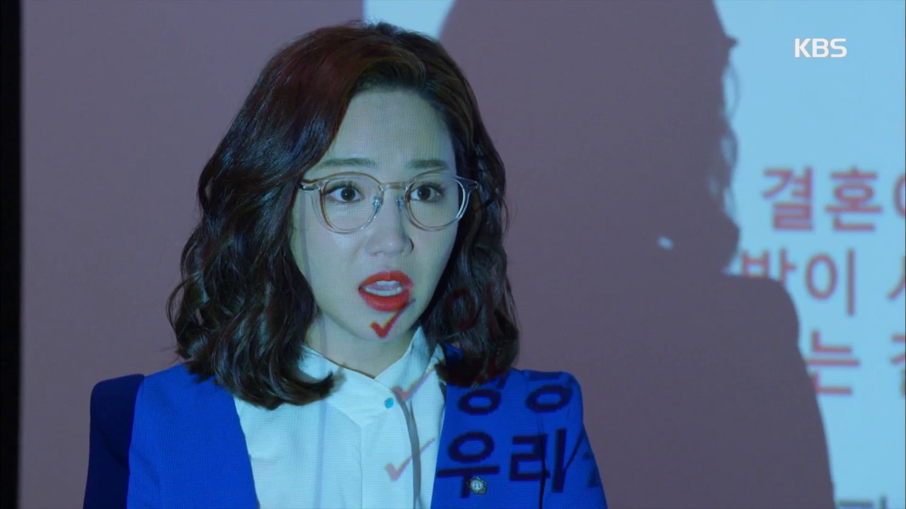 아버지가 이상해 - 이유리, 류수영에 ´결혼 인턴제´ 발표.20170527